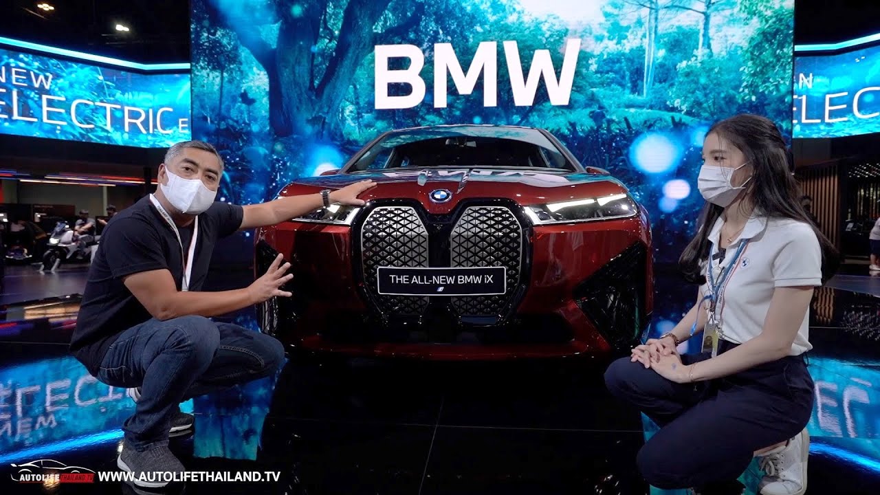 พาชม บูท BMW - Volvo ชมมนุษย์ไฟฟ้า BMW iX และ Volvo XC60 Recharge ชาร์จ 1 ครั้งวิ่ง 40 กม.