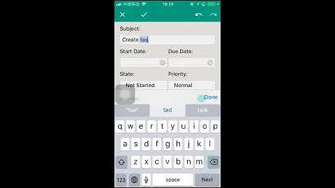 How to Create and Delete A Record in Efficcess PIM app?