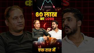 Raat 330 Baje Aaya Crypto Ka Crash, Koi Kuch Kuch Nahi Kar Saka.