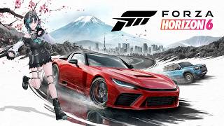 【Forza Horizon 6】日本が舞台！！！！！！ドライブしようぜ！！※ネタバレ注意【#輪堂千速 / #hololivedev_is  #FLOWGLOW 】
