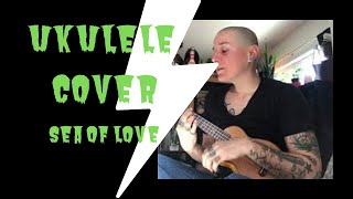 Celebrity Easy Beginner Ukulele Cover! | Sea of Love |  Chords in the Description Wealth