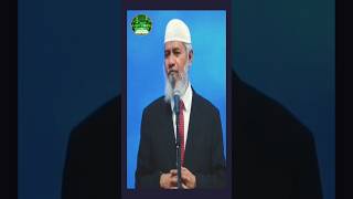 পৃথিবীর সর্বশ্রেষ্ঠ মানুষ কে? | Who is the greatest man in the world? dr zakir naik lecture #shorts