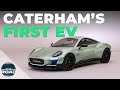 A closer look at the new Caterham Project V