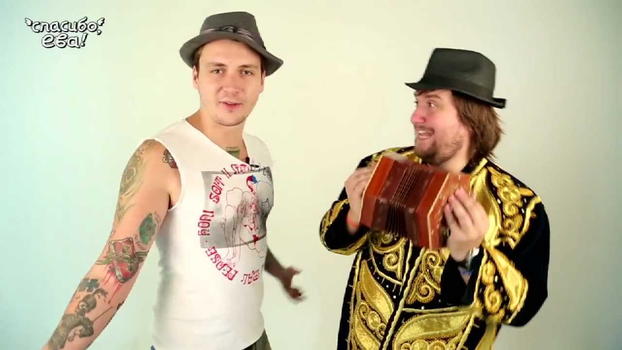 Чак и шуманский фото