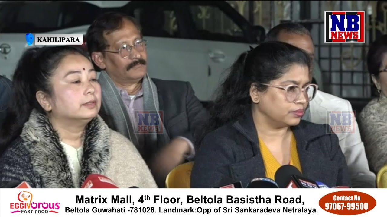 গৰিমা শইকীয়া গাৰ্গৰ সংবাদমেল 