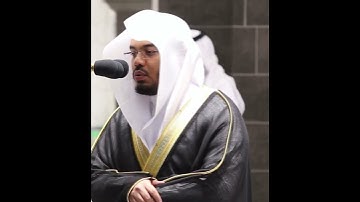 أإله مع الله قليلا ما تذكرون~تلاوة مؤثرة بصوت الشيخ ياسر الدوسري
