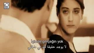 أغنية حزينه من مسلسل اسميتها فريحة امير كشف كذبات فريحه كلها