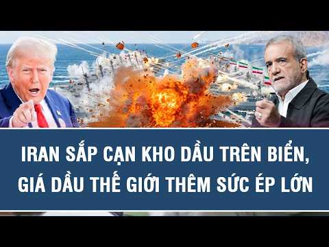 INTERNATIONAL OVERVIEW 10/23: Iran's floating oil reserves running dry, global oil prices under i...