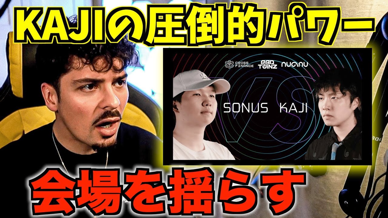 （韓国フェス）V.A. Bulgasari 2003 compilation ZB1_more] 2023 SBS 가요대전 | ZEROBASEONE - 'CRUSH (가시