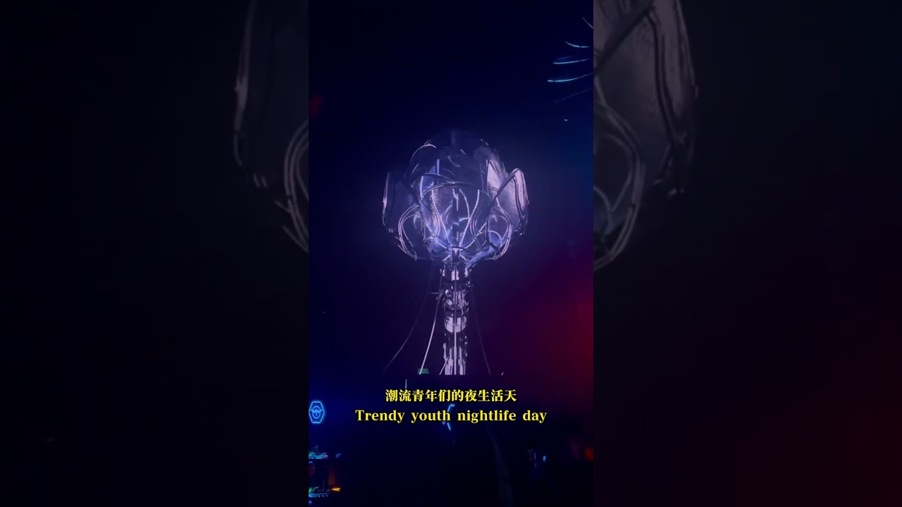 曼谷夜生活哪里玩？