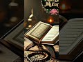 ALLAH HU AKBAR Naat Fatima Mohammad Shortsfeed Youtubeshorts Subscribe Fatimakajahan