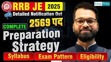📢 RRB JE Recruitment 2025 | 2569 Post | Preparation Strategy | Syllabus | Exam Pattern #rrbje #rrb