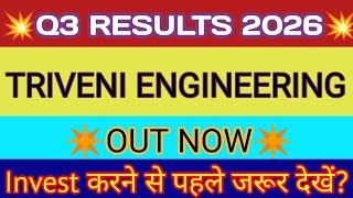 Triveni Engineering Q3 Result 🔴 Triveni Engineering & Industries Ltd Share Analysis