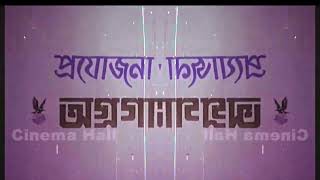 Pioneering Films Hates My G Major 267 ??? Exports