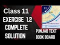 Class 11th Math Exercise 1.2 Complete Solution | New Syllabus | Punjab Textbook Board | Math Topper