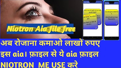 Shayari Aia File Free For Niotron /Kodular || Earning Aia File || New Update kodular @Arunn_365
