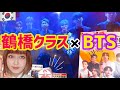 BTSポスター特典あり‼︎鶴橋クラス最新版店内一周