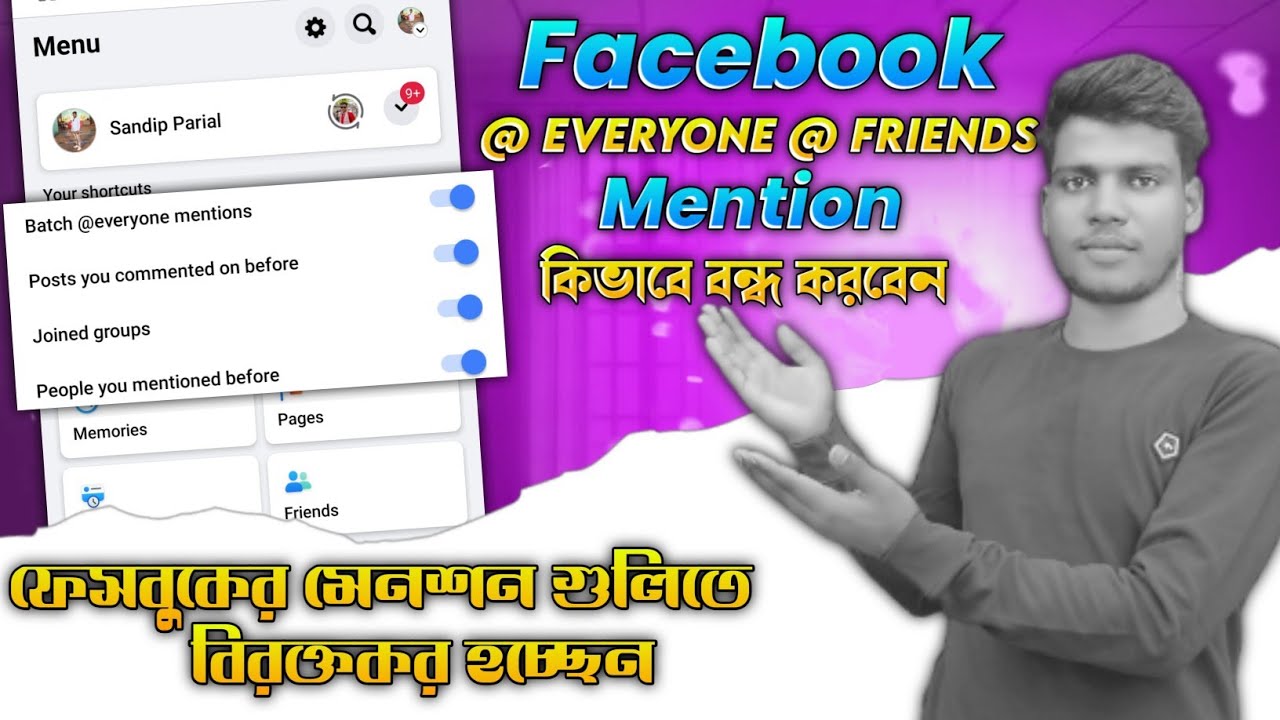 How To  Turn off Facebook Mention || Facebook New Update ||Facebook Everyone Friends Off Mention