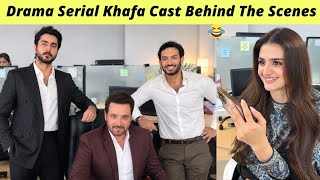 Khafa BTS | Mikaal Zulfiqar Hira Mani | Khafa Episode 25 Teaser Har Pal Geo | Zaib Com 