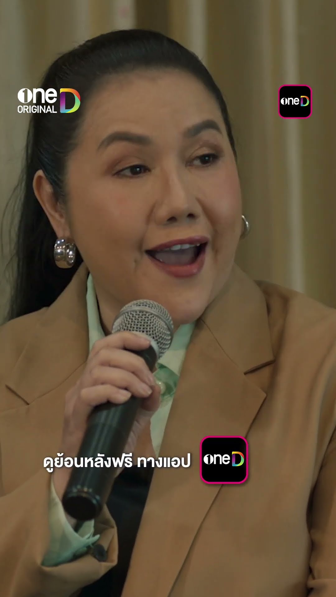สัมมนาครั้งนี้ เปลี่ยนชีวิตไปตลอดกาล #shorts #การุณยฆาต | one31