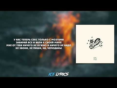 цену твоей любви теперь вали