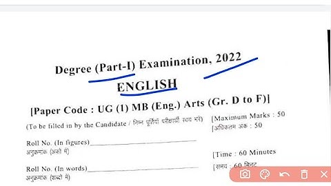 LNMU part-1 50 marks English Arts d e f 2022 Question paper review
