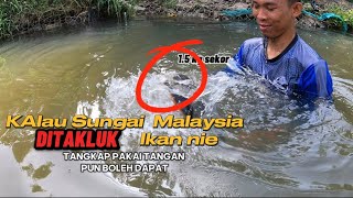 Menjala ikan dekat kuala lumpur‼️Ape kaitan name ikan dengan bandaraya ‼️lebih kurang jea