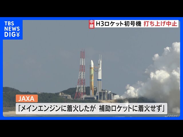 はる　1/10午前まで sddefault.jpg