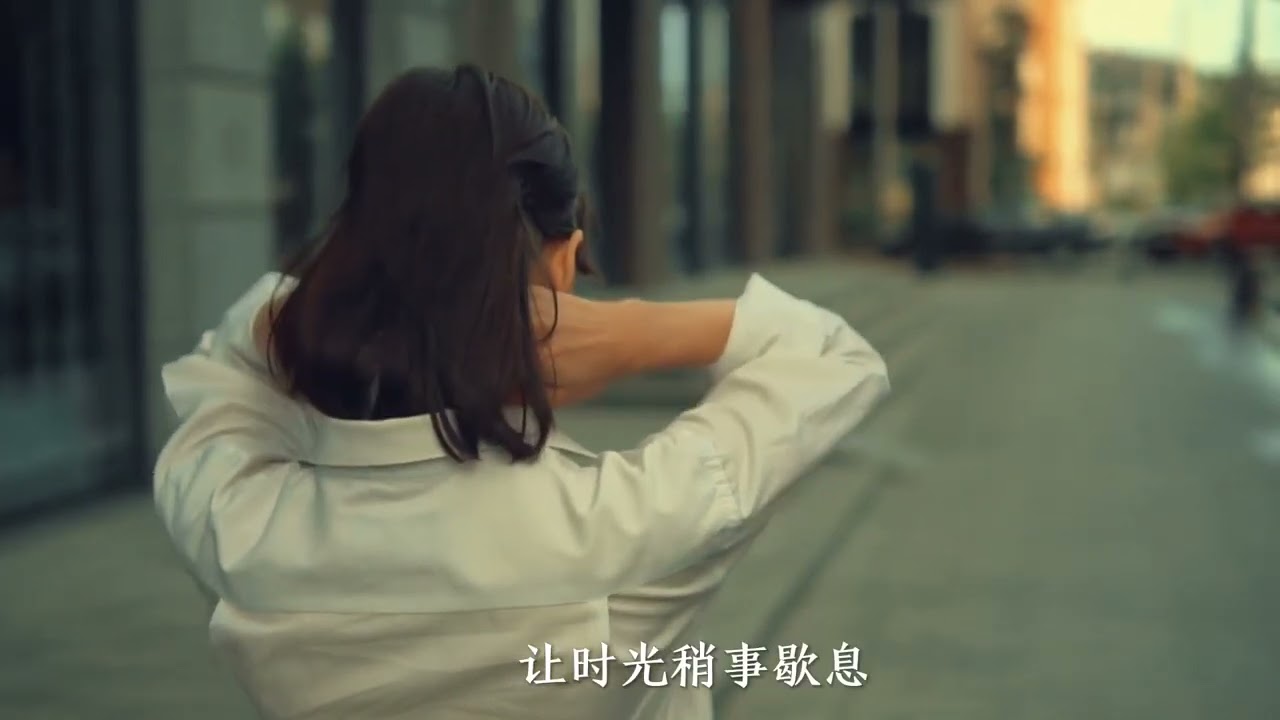 【站在岁末的路口】作者：雲锦 朗读：诗韵