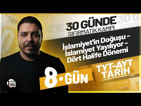 İslamiyet'in Doğuşu Dört Halife Dönemi