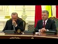 Украинская колыбельная для Эрдогана