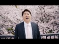 ちはるのすけ「横浜駅」Music Video