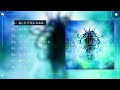 AliA / New Album『mate』【全曲ティザー】
