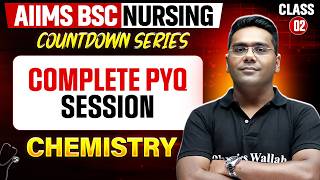 🔥 AIIMS Bsc Nursing previous year question paper Chemistry | Most Expected Questions | Class 02
