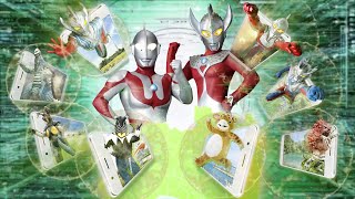『大冒険！ウルトラマンARスタンプラリーinふくしま2019』開催!!