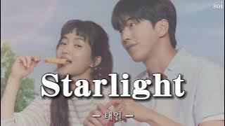 Starlight ＿ 태일 【二十五、二十一OST】 日本語和訳・カナルビ