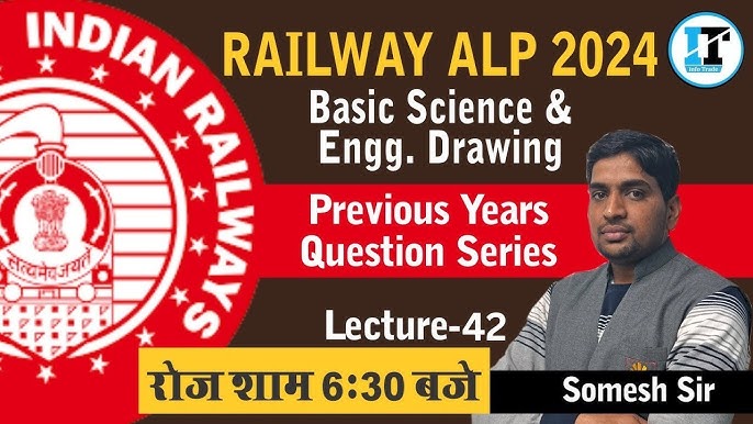 Railway ALP Exam 2024 Free Online Classes, Previous Years Question Series