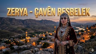 Zerya - Çavên Reşbelek | Kürtçe Yeni Şarkı 2026 (Official Audio) 🖤🔥