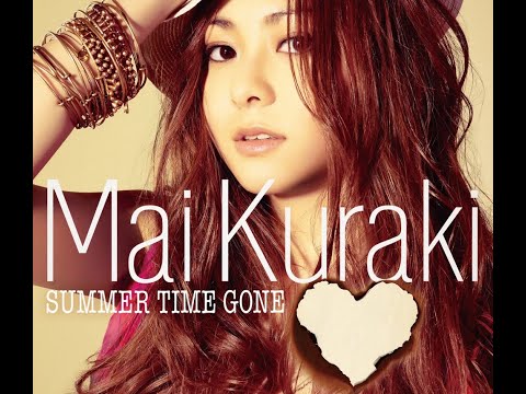 SUMMER TIME GONE -Instrumental-