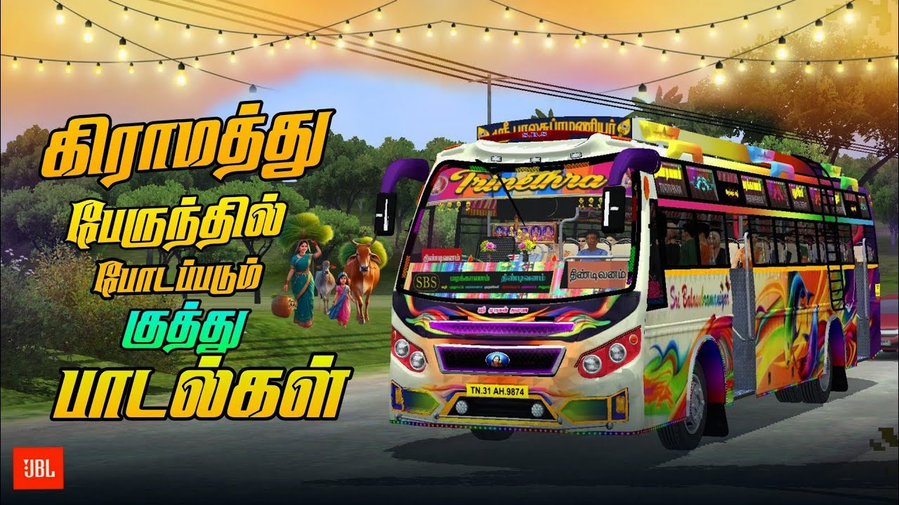 கிராமத்து பேருந்தில் போடப்படும் குத்து பாடல்கள் 🎶🎧 || Tirnethra bus🚌 || 