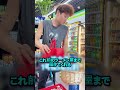 親不孝の息子より優しかった犬 おばあちゃんのボロ靴を見た犬の行動