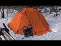 My Four-Season Two-Person Tent