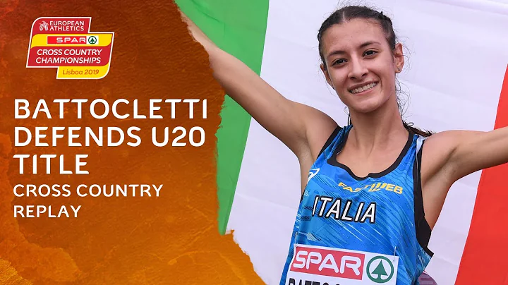 Battocletti Retains Youth Title! 🇮🇹 2019 U20 Women European Athletics Cross Country Replay
