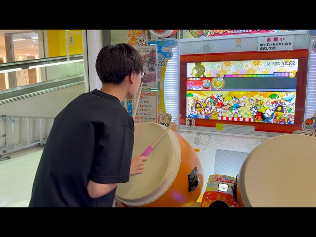 太鼓の達人】Rough: CHA0Z 全良【初日】 - YouTube