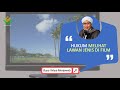 Download Lagu Hukum Melihat Lawan Jenis di Film | Buya Yahya Menjawab