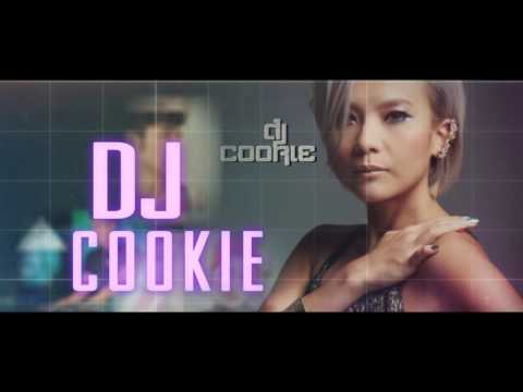 春電混樂