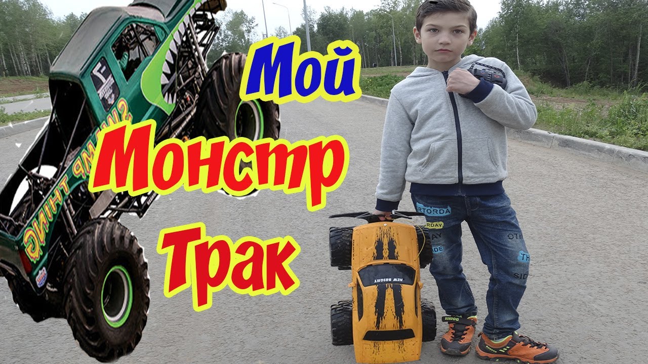 Авто мпс тест драйв