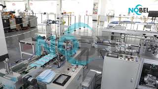 vedio of NBL 4800 MASK MACHINE
