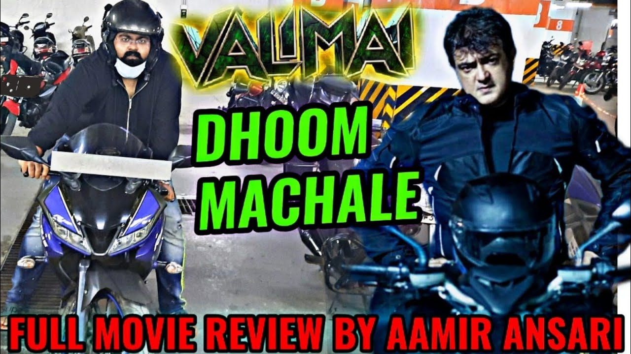 VALIMAI FULL MOVIE REVIEW IN HINDI BY AAMIR ANSARI | THALA AJITH | MASS BIKE SAGA