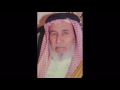 حفل ابناء الوجيه علي بن هادي ال روضه كلمات الشاعر معاشي ال روضه حفل ابناء الوجيه علي بن هادي ال روضه كلمات الشاعر معاشي ال روضه